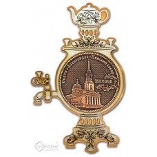Магнит из бересты Ижевск Свято-Александро-Невский собор самовар золото